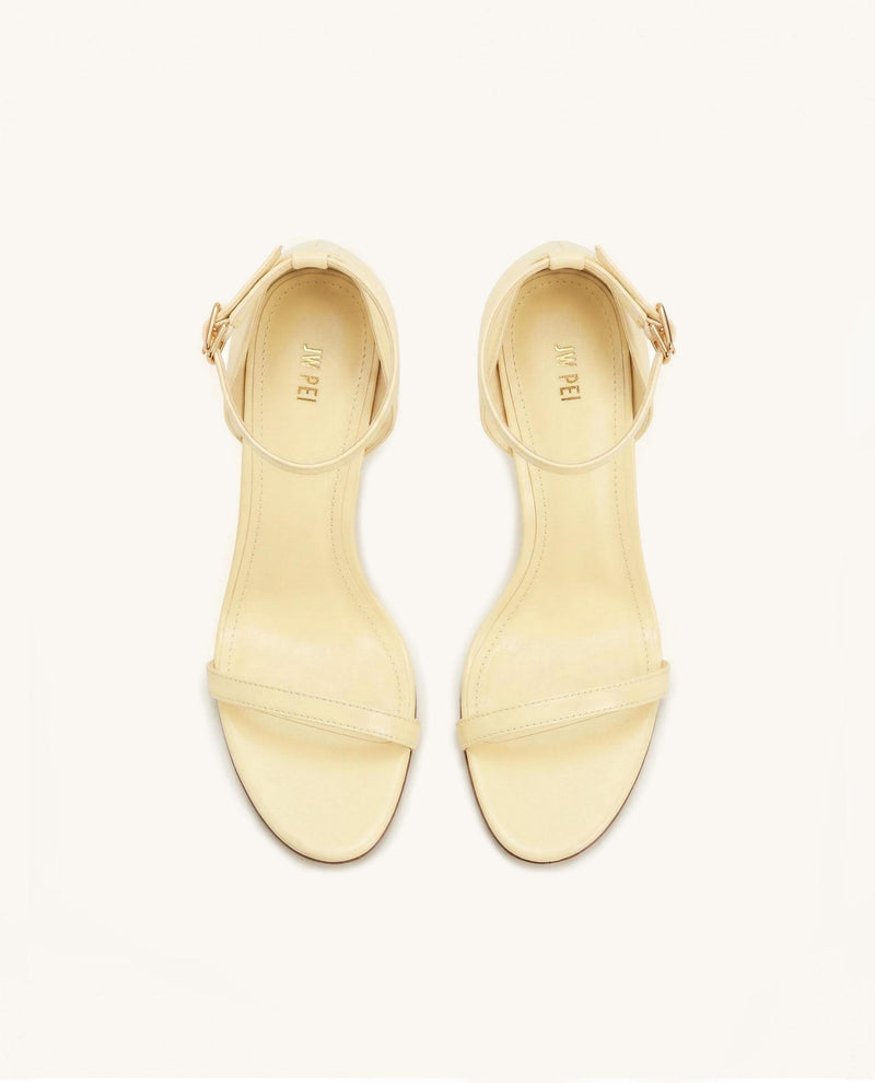 Alivia Ankle Strap Sandals - Pale Yellow