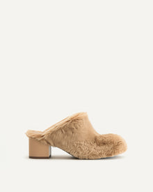 Isabella Slouchy Faux Fur Mules - Brown